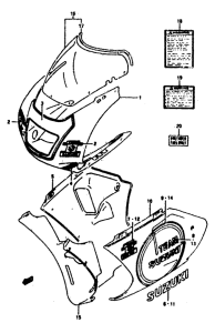 RGV250 Cowlinging body