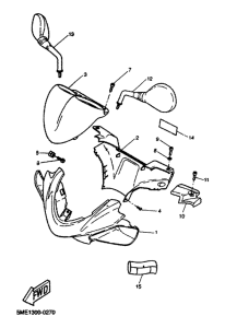 YQ100 Обтекатель 1