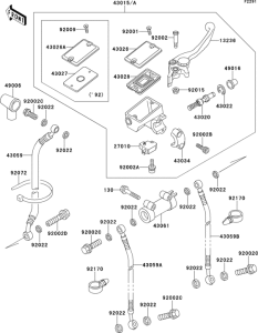 ZX600 Главный тормозной цилиндр