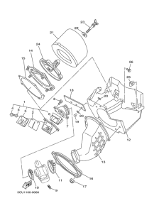  Впускная система