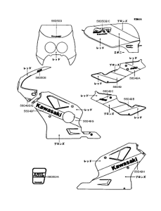 ZX400 Наклейки