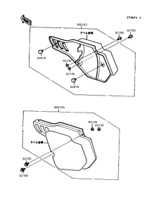  Боковые обтекатели