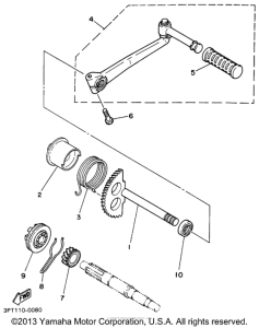 PW50H1 Стартер