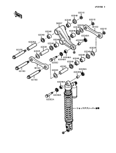  Задняя подвеска