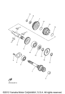 PW80R Трансмиссия