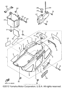 FZR400SWC Боковые обтекатели