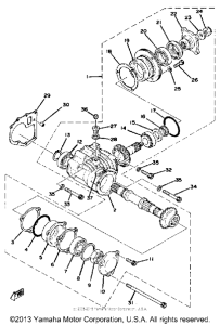 XS1100E Промежуточный ведущий вал