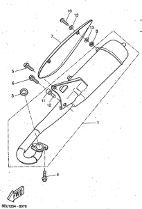 YH50 Выхлопная система