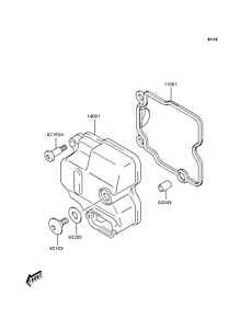 SC250 Крышка головки цилиндров