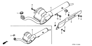PK50S Глушитель
