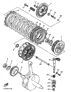 XT600Z Сцепление