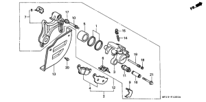 XRV750 Задний суппорт