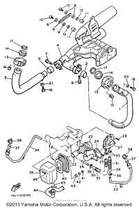 XV750E Выхлопная система