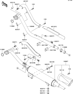 VN800 Глушитель
