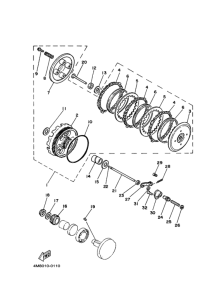 GT80 Сцепление и сервопривод