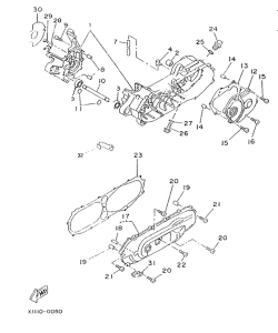 CW50 Картер двигателя