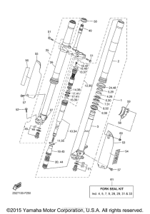  Передняя вилка