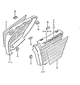 GSX400 Обтекатель задний