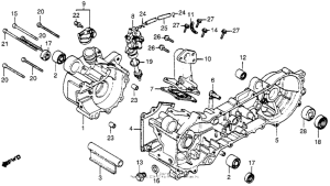 NC50 Crankcase + oil pump + reed valve 81