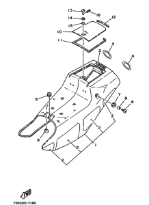 YSR50 YSR50U Боковая крышка