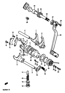 DR250 Переключение передач