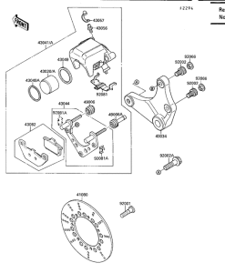 VN1500 Передний суппорт