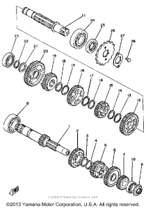SR250H Трансмиссия