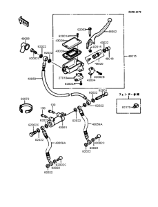 ZX400 Главный тормозной цилиндр