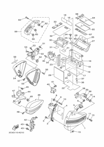 XV1900AS Боковые обтекатели