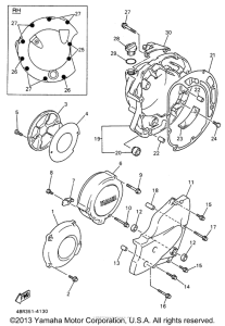 XJ600SHC Боковые крышки