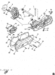 YQ50R Картер двигателя