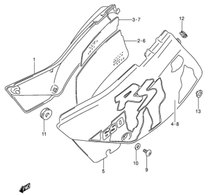 DR650 Обтекатель задний