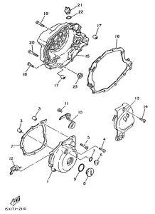 XT125 Крышка картера двигателя