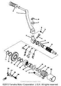 MX400B Кик стартер