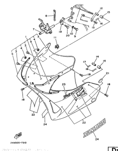 TZ250T Обтекатель 1