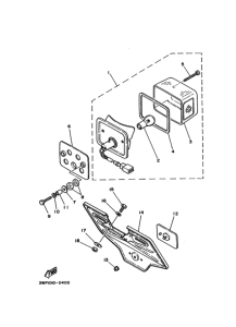 SRX250 ﾃｰﾙﾗｲﾄ