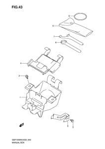 GSF1200S Руководства