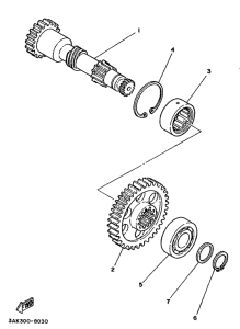 TZ250U Переднее крыло