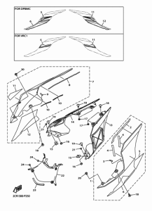 YZF-R1 Боковые обтекатели