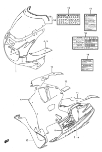 GSX-R750 Cowling body