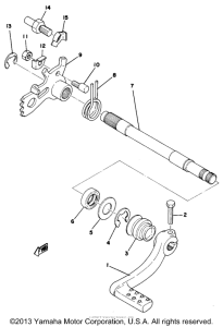 MX250B Переключение скоростей