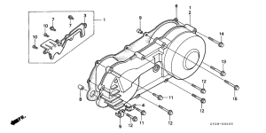 SA75 Облицовка левая сторона