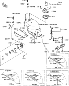 ZX1100 Fuel tank(1 / 2)