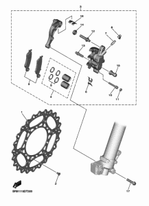  Передний суппорт