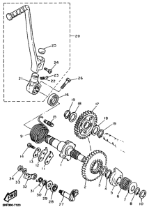 TT600R Стартер