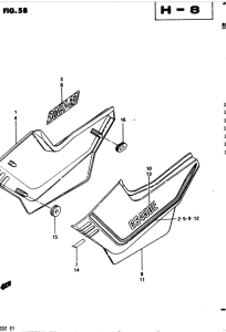 GS450 Обтекатель задний