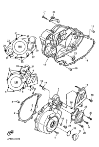 XT600E Крышка картера двигателя