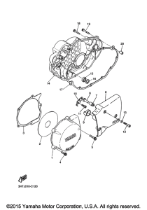 SR400 Крышка картера двигателя