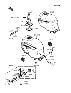 ZX400 Топливный бак