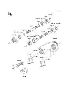 KL250 Балансир